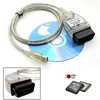 Antibreak INPA K+DCAN EDIABAS USB OBD2 interface cable