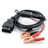 VSTM OBD II ECU Memory Saver Cable,12V Emergency Power for Car Battery Swap