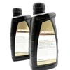 GM Auto-Trak II Transfer Case Fluid