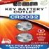 CR2032 key fob replacement battery 2-pack