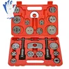 8MILELAKE Disc Brake Caliper Compressor Wind Back To