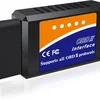 OBD2 Bluetooth Scanner Car Code Reader for iOS