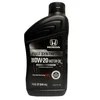 Honda Genuine Full Synthetic 0W-20 Motor Oil