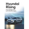 Hyundai Rising book cover