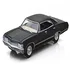 GreenLight 1:64 1967 Chevrolet Impala diecast model
