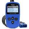 VDIAGTOOL VD10 OBD2 Scanner