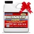 Jergrim Blinker Fluid Gag Gift