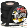 XFasten Wire Harness Tape (5-Pack)