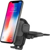 iOttie Easy One Touch Signature CD Slot Mount