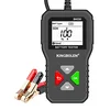 KINGBOLEN BM550 12V car battery tester
