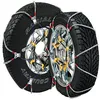 SCC Super Z6 cable tire chain set