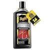 Meguiar's Ultimate Compound scratch remover