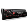 Pioneer MVH-S110BT single-DIN Bluetooth car stereo