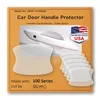 3M paint protection film door handle cup protector