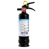 Ougist black car fire extinguisher, 2.5 lb dry chemical