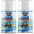 MotorPower Care vehicle cabin sanitizer spray