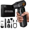 Electric compressed air duster