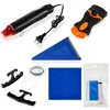 WILLBOND emblem removal tool kit with heat gun, PE cord, scraper, and squeegee