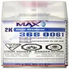 SprayMax 2K high gloss automotive clearcoat aerosol can