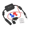 Bingfu universal car FM radio antenna signal booster amplifier