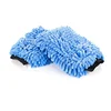 Rag Company chenille microfiber wash mitt two-pack