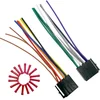 Universal ISO car radio wiring harness adapter