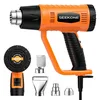 SEEKONE dual-temperature heat gun