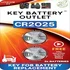 CR2025 key fob battery replacement 2-pack.