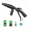 QUFYSK Coolant Flush Gun Heater Core Flush Kit