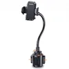 ESOULK cup holder phone mount with gooseneck