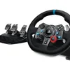 Logitech G29 Driving Force Racing Wheel and Floor Pedals