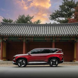 Environmental Impact