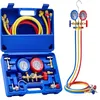 Orion Motor Tech 3-Way AC Manifold Gauge Set