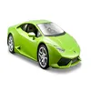Maisto 1:24 Scale Lamborghini Huracan Diecast (Yellow/Assorted)
