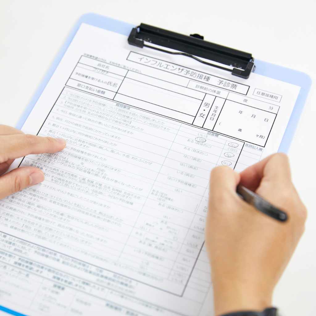 Troubleshooting Common Issues