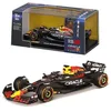 Bburago 1:43 Red Bull RB21 F1 diecast model