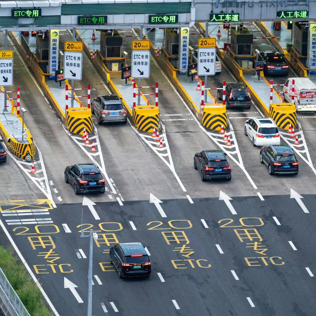 Diagnosing and Fixing the Swaying