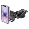 iOttie Easy One Touch dashboard and windshield car phone mount