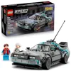 LEGO Speed Champions Time Machine