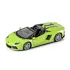 Maisto Lamborghini Aventador Roadster diecast model kit