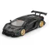 1:64 scale Lamborghini Aventador diecast model