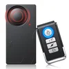 110dB Car Alarm System