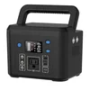 200W Portable Power Station