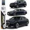 416 Carbon Black Metallic Touch-Up Paint