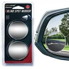Blind Spot Mirror 2 Pack