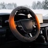 Cordless Heated Steering Wheel Cover