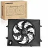A-Premium Engine Radiator Cooling Fan Assembly