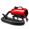 Adam's Air Cannon Car Dryer Blower - Powerful Detailing Wash