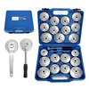 BETOOLL 23pcs Oil Filter Wrench Set, Oil Filter Socket Set with 65, 67, 72, 73, 74, 75, 76, 79, 84, 