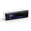 BOSS Audio Systems 616UAB Single DIN Bluetooth Car Stereo, No DVD, USB